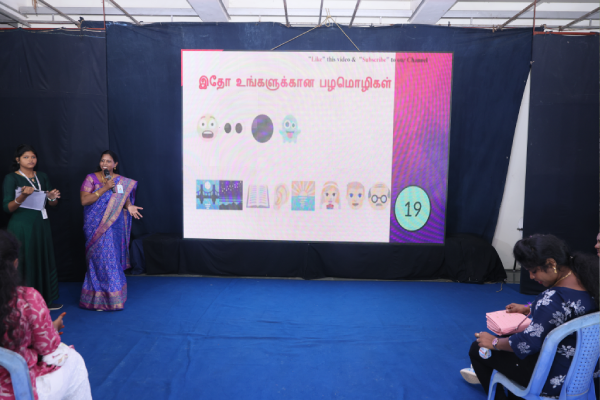 Alumni Associations (3)